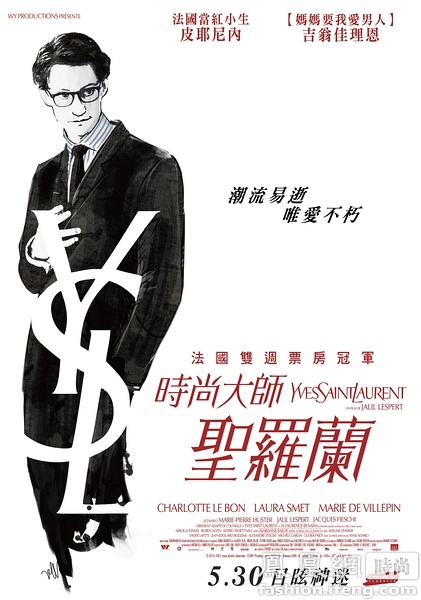 不动产权证证明怎么写